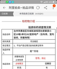 ����С���������� �۸���ô��ô�ͣ�