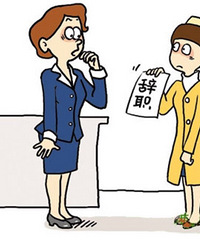 ���۸��᡿���ڵ������ϰ�ţ����Ա��ţ