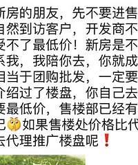 Ϊʲô���붼����������н� �������ǼӼ����н飿