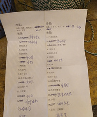 ���Ƶ��Ʒ��·����ԣ��Ƶ�