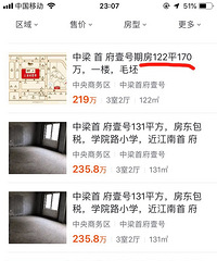 ���������׸��������е���