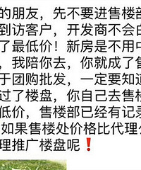 Ϊʲô���붼����������н�