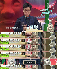 ���۸��᡿����������˵��������������Լ�����