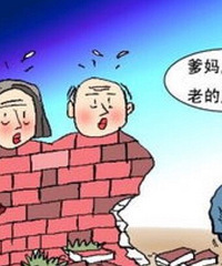 ���۸��᡿Ϊʲô���ڿ��ϵ�������Խ��Խ���ˣ�