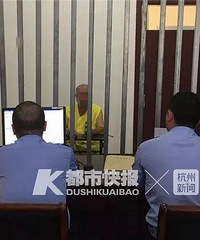 �㽭�������700��Ǳ�ӣ�ʮ����������㹤׬����ʮ��ȫ���˲�Ʊ