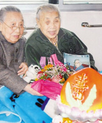 ���۸��᡿����֪����ĸ��������ʲôʱ����