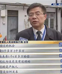 ����Ĳ�Ǩ��Ҫ����һ�룡�� ����������͡��߶����ɡ�����