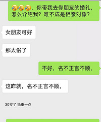 �����׶���Ҫ������ʽ�У�����̫����ô��