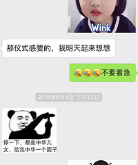 �����׶���Ҫ������ʽ�У�����̫����ô��