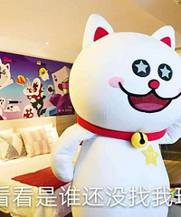 相亲对象加了微信却不说话,这是什么操作