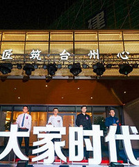 ��ҡ����ڸ���ƪ̨�ݾ���ʱ�����ϳ��������