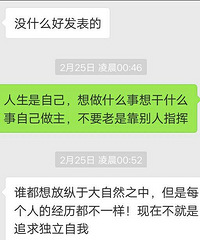 ���׶�������ù�ϵ���һ�����һ�����˵�ֻ�û��