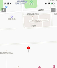 隐藏在小巷子里的情调 水果沙拉很新鲜 现切现做