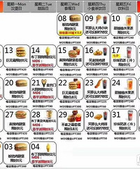 ���۸��᡿��������Ҫ��ҵ��