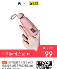 ���½���ɡ