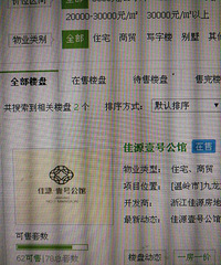 ��Դ���̶���ˣ�������ʮ���ף�