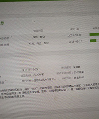 ��Դ���̶���ˣ�������ʮ���ף�