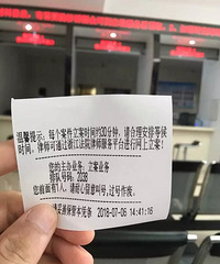 ţ����Գ�һ��ͷ��,С�����1016Ԫ!���Ѿ���:�������ֲ���?