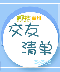 �������嵥�������������㣬����ʲô���Ķ��󣿷���˵�����