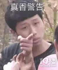 ����ͷ��Ҫ4��飬С�����ô����