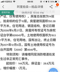 ����լ������ô���˾���