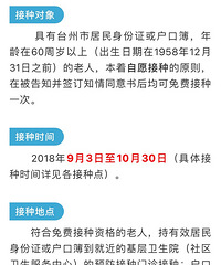 ���۸��᡿�����˸ò��ô����磿