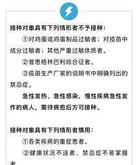 ���۸��᡿�����˸ò��ô����磿