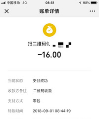 ���۸��᡿���ͬ�´���ͣ�������/��ҪǮ��