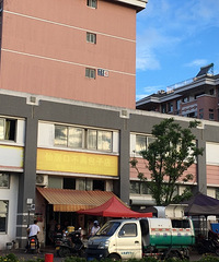 ���۸��᡿���������Զ·ȥ���ζ�ܺõ������