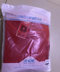 ȫ�±����ޱ��ů����19.8Ԫ