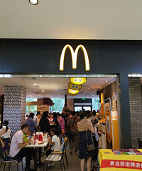 �������ġ���ô�Ŷӣ����������ô����