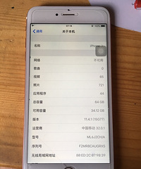 1800Ԫ���ۣ�����64G��ɫ6sp