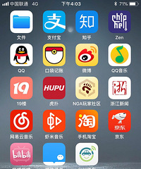 ���۸��᡿���ֻ���õ����app����Щ��