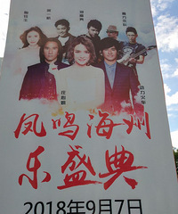 ���۸��᡿������·�ž��е�����ݳ�����Σ�