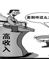 ���۸��᡿ȫ�����ݵĸ�������������