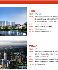 ̨��¥��2018��9�¿���Ԥ��