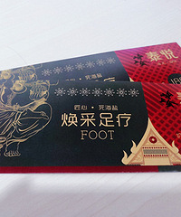 ɹ����ı�Ӱ�գ�����һ��������������ԡȯ��