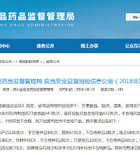 ������������첻�ϸ�#