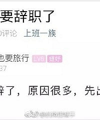 ���ݹ��������ְ�Ż��ˣ����7�����ɻ�������ͦ��