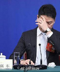 �⽻����Ӧ�й�������������:��������йز��ź�ʵ