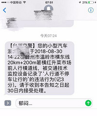 �ҿ϶����ݺ��ġ�����һ�����12�֣�