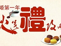 ����һ�������Ů���ø����������ɶ�أ�