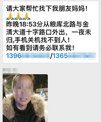 ����75ʡ����һ�����·���һ��Ůʬ��