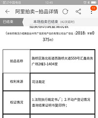 �����ķ��ķ����ж���˰����