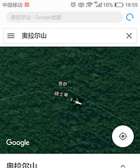 ��ȥ�������зɻ���