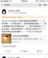 ���۸��᡿��ο���4��ǰ����Ԥ���ˣ������ɻ��ڵļ���կɭ����