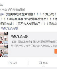 ���۸��᡿��ο���4��ǰ����Ԥ���ˣ������ɻ��ڵļ���կɭ����