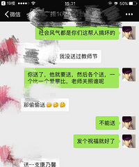 ���۸��᡿��ʦ���������ʦ������