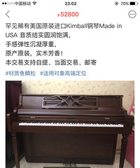 ���16̨���ٴ���