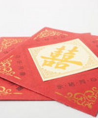 ���۸��᡿ʮ���Ľ�����Ӷ��ٺ��ʣ�